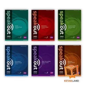 مجموعه کتاب های اسپیک اوت